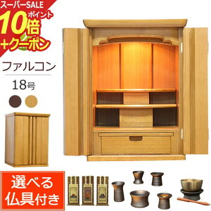 yX[p[SALE P10{+N[|zy  z Zbgt _d t@R 18 CgF tyۏؕtz ^( _ Zbg d  Zbg ~jd ~j d