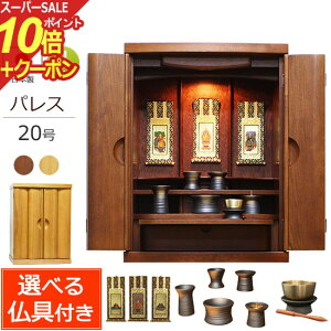 y|Cg10{+N[|zdZbg Yd _~jd pX 20 (t) CgF _[NFyۏؕtz { ^ dZbg _ Zbg d   