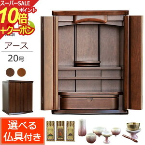 yX[p[SALE P10{+N[|zy  z dZbg _d Y A[X 20itj ~hF / _[NFyۏؕtz { N~ C ( _ Zbg d 