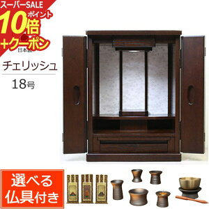 yX[p[SALE P10{+N[|zIׂ镧Zbgt _d `FbV 18 itj yۏؕtz ( Zbg ~jd Zbg dZbg }V ^d d _ 