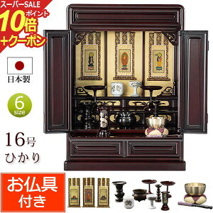 y|Cg10{+N[|z{ Zbgt  ~jd Ђ 16 F (t)yۏؕtz Yd dZbg d Zbg ~j dZbg d RpNgd 