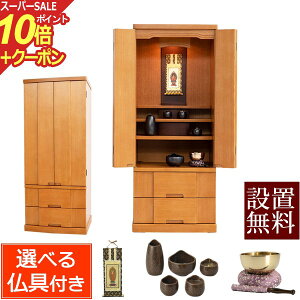 yX[p[SALE P10{+N[|zdZbg _d Pr[ (t)yۏؕtz dZbg (  d _ y^@ y@ @ ^@ ՍϏ@ T@ V@ @@ R