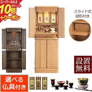 yX[p[SALE P10{+N[|zdZbg d _ `[W XChot (t) yۏؕtz _d d  i` ㉺ d t d u R