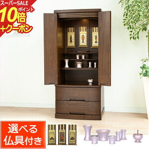 yX[p[SALE P10{+N[|zdZbg Zbgt _d [tB[ (t) { Y yۏؕtz ^ dZbg d  _ y^@ y@ @ V@ 