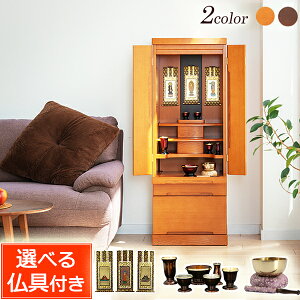 yX[p[SALE P10{+N[|zdZbg _d Av[` (t) LED CgF _[NF yۏؕtz ^ dZbg d _  u RpNg RpN