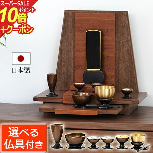 yX[p[SALE P10{+N[|zZbgt d Xe[W { w x (Zbgt) xEH[ibg Xe[W^Cv dZbg Y d _ ~j  茳{ I[