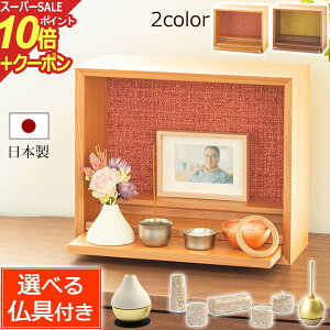 yX[p[SALE P10{+N[|zdZbg ~jd wWX~ (t ) EH[ibg  { xY 茳{ ^d d I[v Xe[W i` ~j  Rp