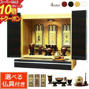 yX[p[SALE P10{+N[|zZbgt rOd AN[A h tyۏؕtz Y { ʎdグ LED Cg(d   _ Zbg ~jd ~j 