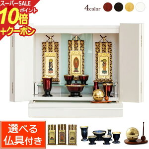 yX[p[SALE P10{+N[|zZbgt d AN[A zCg tyۏؕtz Y { _d ʎdグ LED Cg(d   _ Zbg ~j