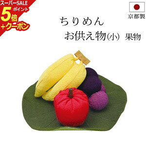 yX[p[SALE P5{+N[|z~pi ~ w ߂׍H  () ʕZbg x ߂ ~ Ȃ  茳{ ~{  u ~ V~ ~ ~ 킢 