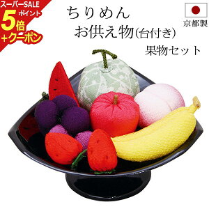 yX[p[SALE P5{+N[|z~pi ~ w ߂׍H  (t) ʕZbg x ߂ ~ Ȃ  茳{ ~{  u ~ V~ ~ ~ 킢 