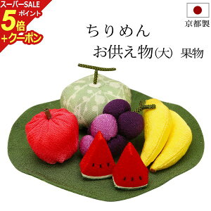 y|Cg5{+N[|z~pi ~ w ߂׍H  () ʕZbg x ߂ ~ Ȃ  茳{ ~{  u ~ V~ ~ ~ 킢  