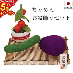 yX[p[SALE P5{+N[|z~pi w ߂ ~Zbg xnZbg RpNg ~jTCY ߂ 茳{ ~{ n  n u ~ V~ ~ ~