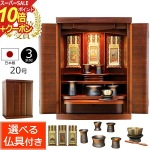 y|Cg10{+N[|zZbgt EH[ibg̃_d sA 20(t)yۏؕtz Y {( _ Zbg d  Zbg ~jd ~j dZbg 