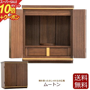 yX[p[SALE P10{+N[|zd RpNg ~jd [g  ^d d _ ~j _d  Vv  }V RpNgd d _~jd 