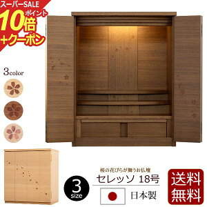 yX[p[SALE P10{+N[|zd Y _d Zb\ 18 ^ TN EH[ibg { ( _ ~jd   ~j Vv fUC RpNgd RpNg 