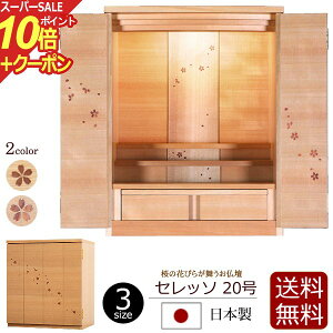 yX[p[SALE P10{+N[|zd Y _d Zb\ 20 ^ TN { ( d _ ~j   ~jd  Vv  fUC RpNgd RpNg 