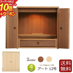 yX[p[SALE P10{+N[|zd ~j A[g 12 EH[ibg j _ ~jd ^d ~jTCY RpNg ( i`  CeA RpNgd _~j