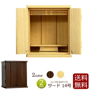 y|Cg10{+N[|z~jd T[h 14 Cg _[N ~j _ ^d _d RpNg ( d  CeAd d u ud Vv  r