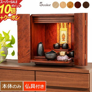 yX[p[SALE P10{+N[|z~jd ZbgwRRA 13 tx d ~j _ ^d RpNg   _d RpNgd d _~jd 