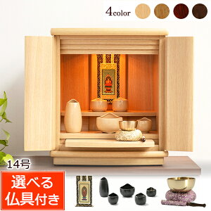 y|Cg10{+N[|zdZbg }[` 14 (t) ~jd Zbg d _ ~j ^d _d RpNg V^