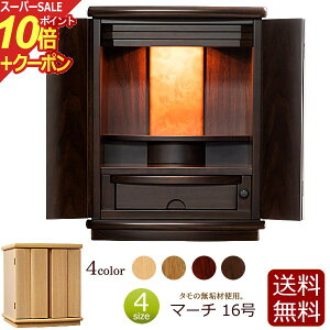 y|Cg10{+N[|z~jd }[` 16 d _ ~j ^d _d RpNg ( Vv  RpNgd d C _~jd u ^ ^