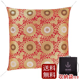 yX[p[SALE P5{+N[|z wdpzc eO ԁx d zc ZE Ozc tzc lpzc ZEpzc Opzc dpzc Ozc @zc 