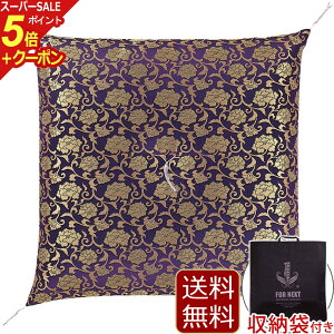 yX[p[SALE P5{+N[|z wdpzc ʁx d zc ZE Ozc lpzc ZEpzc dpzc Ozc @vzc  ~ (~pi V