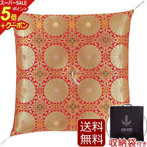 yX[p[SALE P5{+N[|z wdpzc sA ԁx d zc ZE Ozc lpzc ZEpzc dpzc Ozc @vzc  ~ (~pi V