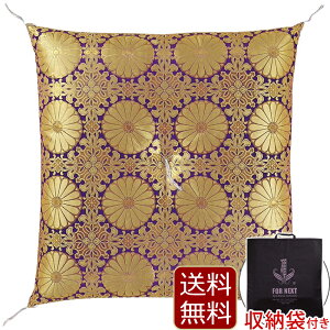 yX[p[SALE P5{+N[|z wdpzc l x dzc Ozc Ozc lpzc ZEpzc @pzc (d ZE zc ~pi d @ 