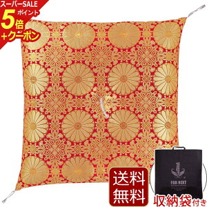 y|Cg5{+N[|z wdpzc l ԁx d zc ZE Ozc tzc lpzc ZEpzc Opzc dpzc Ozc @zc @v