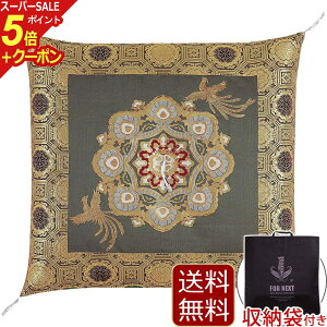 yX[p[SALE P5{+N[|z wdpzc ʐDZ再bxOzc tzc lpzc ZEpzc Opzc @pzc (ZE zc d Vlpzc @v 