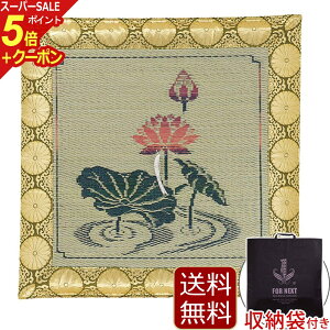 yX[p[SALE P5{+N[|z wdpzc o[Vu@x dzc Ozc @pzc  ( ~ V~ ~ d ZE zc ~ Ozc V ~pi @ @v