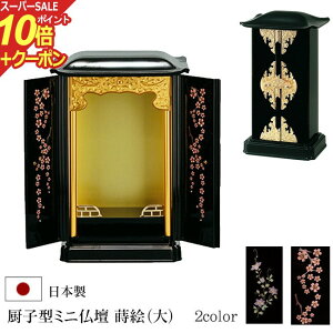 y|Cg10{+N[|z~q^~jdijG S  ؐ ( ~q _ ~q d ~qd  ~j ~jd ^d  RpNg Vv RpNgd d