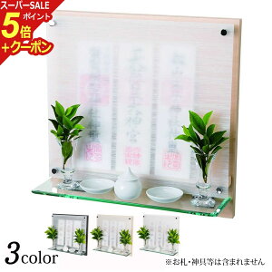 yX[p[SALE P5{+N[|zyyVLO1ʎ܁z __I Ǌ| Y { Neo110G qmL ubN p[zCg _I ( _  }V Vv fUC  