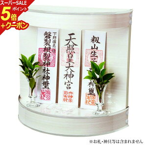 yX[p[SALE P5{+N[|z_I _ Vv w __I Ǌ|^Cv Neo210W x rO_I (   }V _ O Y D Ǌ| m iF  O qmL r