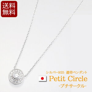 ⍜y_g wv`T[Nx { Y ( 茳{ ⍜ y_g lbNX ANZT[ A WG[ Vo[  JvZ h   ~j )