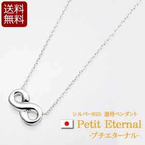 ⍜y_g wv`G^[ix { Y ( 茳{ ⍜ y_g lbNX ANZT[ A WG[ Vo[  JvZ h   ~j )