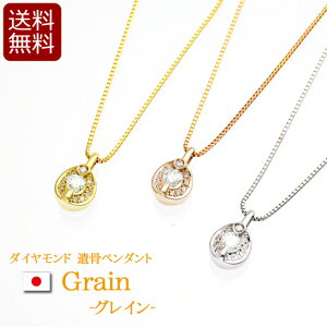 y}\P5{+N[|z ⍜y_g wOCi3Fjx { Y ( 茳{ ⍜ y_g lbNX ANZT[ A WG[ S[h 18 _C _C