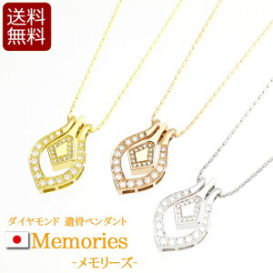 [Si|CgAbv!] ⍜y_g w[Yi3Fjx { Y ( 茳{ ⍜ y_g lbNX ANZT[ A WG[ S[h 18 _C _Ch 