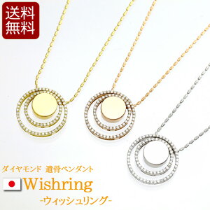 y}\P5{+N[|z ⍜y_g wEBbVOi3Fjx { Y ( 茳{ ⍜ y_g lbNX ANZT[ A WG[ S[h 18 _C _