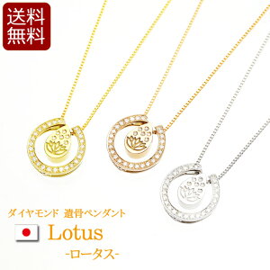 y}\P5{+N[|z ⍜y_g w[^Xi3Fjx { Y ( 茳{ ⍜ y_g lbNX ANZT[ A WG[ S[h 18 _C _C