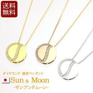 y}\P5{+N[|z ⍜y_g wTAh[i3Fjx { Y ( 茳{ ⍜ y_g lbNX ANZT[ A WG[ S[h 18 _C _