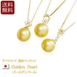 y}\P5{+N[|z ⍜y_g wS[fp[i3Fjx { Y ( 茳{ ⍜ y_g lbNX ANZT[ A WG[ S[h 18 _C _