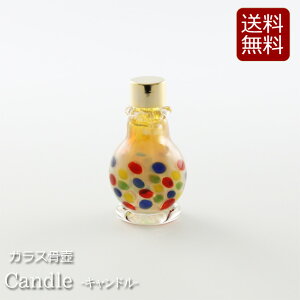 [11/111%OFFN[|]y~j ~j  ybg ~j ڃ~jzKX ̂ Lh (  茳{  Jo[ ybg ⍜ RpNg ~j