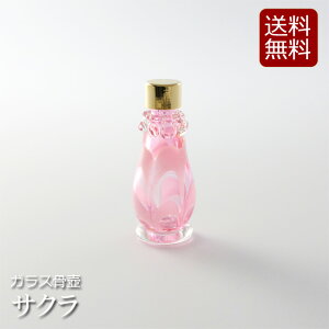 y}\P5{+N[|z y~j ~j  ybg ~j ڃ~jzKX ̂ TN (  茳{  Jo[ ybg ⍜ RpNg ~j