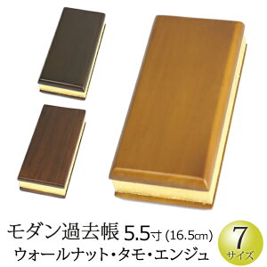 [11/111%OFFN[|]  wߋ  _(^EGWEEH[ibgj 5.5x ̎q dp  (ߋ _  Vv i` d _d y^@ 