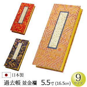 y10/30Si|CgAbv!z wߋ E 5.5x[dp] [] (ߋ  c  @  N pi ~ V~ ~ ᱗~ {  @v } ފ H ʔ