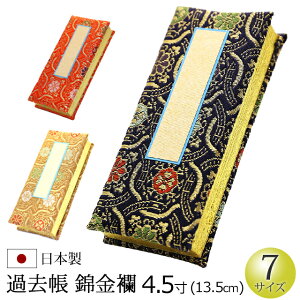 y10/30Si|CgAbv!z wߋ ы ̎q 4.5x[dp] [] (ߋ  c  @  N pi ~ V~ ~ ᱗~ {  @v } ފ 