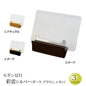 y10/30Si|CgAbv!z wߋ _ ʉ_Vo[x[dp] [ߋ] (ߋ  c  @  N dpi pi c {  @v c ʔ 